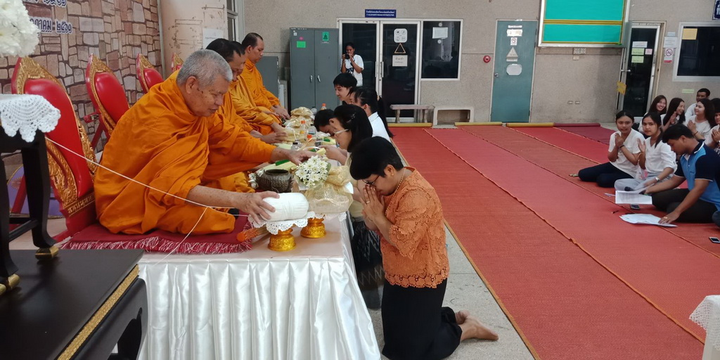 พิธีทำบุญสโมสรนิสิตคณะศึกษาศาสตร์ ประจำปีการศึกษา 2561