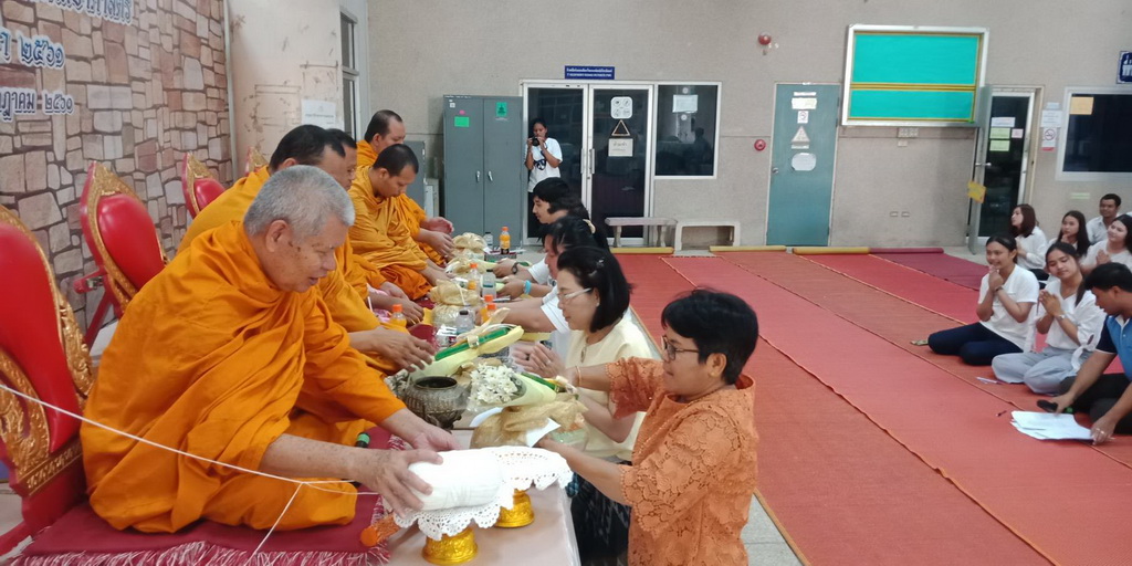 พิธีทำบุญสโมสรนิสิตคณะศึกษาศาสตร์ ประจำปีการศึกษา 2561