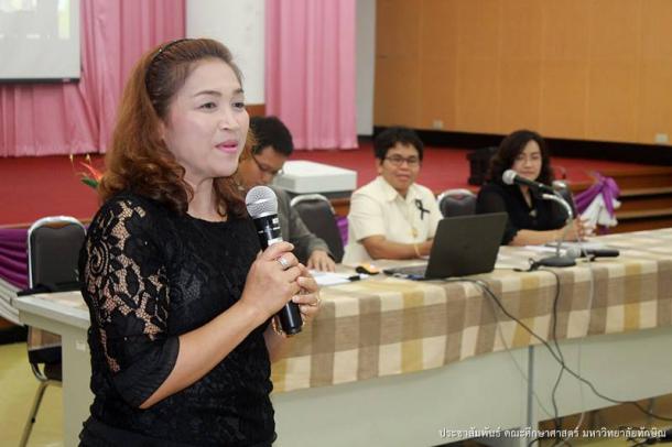 ประชุมชี้แจงนโยบายต่อประชาคมคณะศึกษาศาสตร์