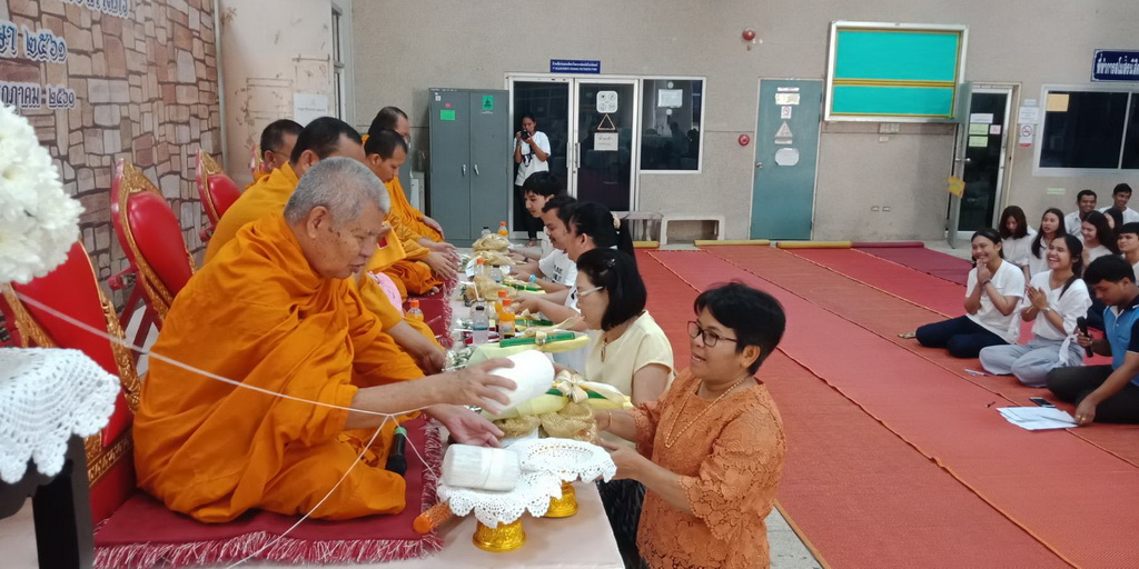พิธีทำบุญสโมสรนิสิตคณะศึกษาศาสตร์ ประจำปีการศึกษา 2561