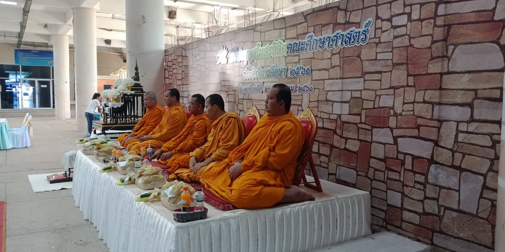 พิธีทำบุญสโมสรนิสิตคณะศึกษาศาสตร์ ประจำปีการศึกษา 2561