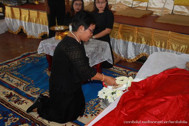 พิธีรดน้ำศพและสวดพระอภิธรรมคุณพ่อสุธรรม เบญจศรี บิดา ดร.วรินธร เบญจศรี
