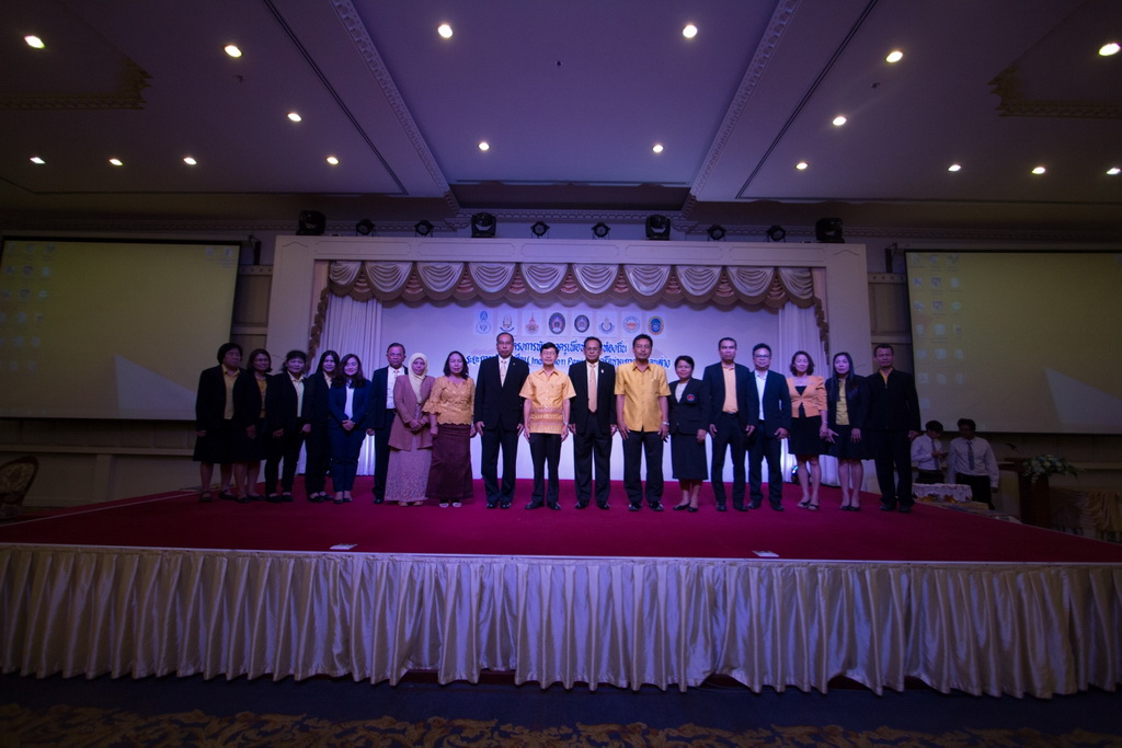 โครงการพัฒนาครูเพื่อพัฒนาท้องถิ่นระยะการเข้าสู่วิชาชีพ (Induction Period) รุ่นปี พ.ศ.2559 และ พ.ศ.2560