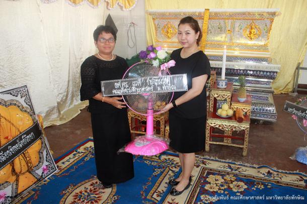 พิธีรดน้ำศพและสวดพระอภิธรรมคุณพ่อสุธรรม เบญจศรี บิดา ดร.วรินธร เบญจศรี