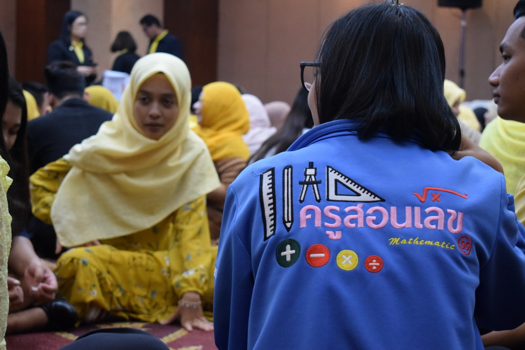 โครงการพัฒนาครูเพื่อพัฒนาท้องถิ่นระยะการเข้าสู่วิชาชีพ (Induction Period) รุ่นปี พ.ศ.2559 และ พ.ศ.2560