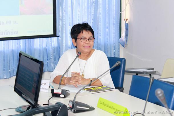 การประชุมเครือข่ายผู้บริหารโรงเรียนในโครงการพัฒนาวิชาชีพครูคณิตศาสตร์ ด้วยนวัตกรรมการศึกษาชั้นเรียน (Lesson Study) และวิธีการแบบเปิด (Open Approach)