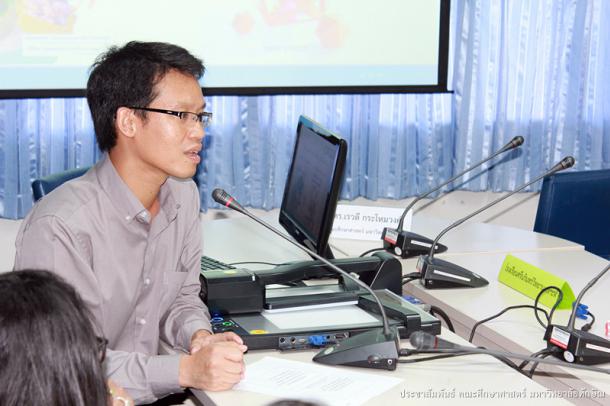 การประชุมเครือข่ายผู้บริหารโรงเรียนในโครงการพัฒนาวิชาชีพครูคณิตศาสตร์ ด้วยนวัตกรรมการศึกษาชั้นเรียน (Lesson Study) และวิธีการแบบเปิด (Open Approach)