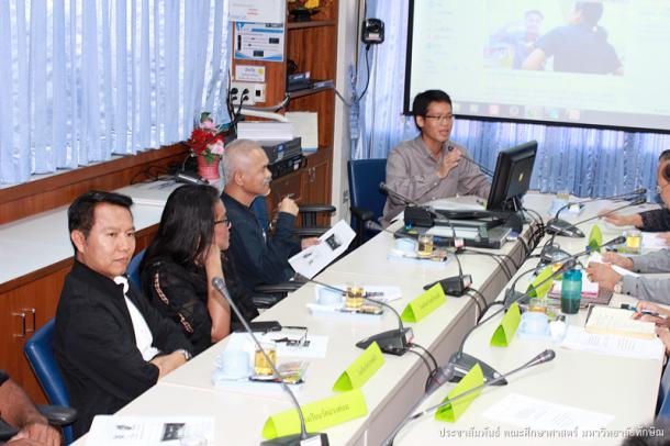 การประชุมเครือข่ายผู้บริหารโรงเรียนในโครงการพัฒนาวิชาชีพครูคณิตศาสตร์ ด้วยนวัตกรรมการศึกษาชั้นเรียน (Lesson Study) และวิธีการแบบเปิด (Open Approach)
