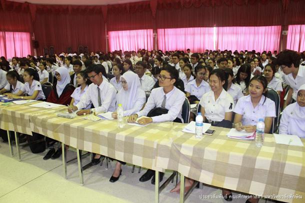 สัมมนานิสิตหลังปฏิบัติการสอนในสถานศึกษา สำหรับนิสิตหลักสูตรการศึกษาบัณฑิต (หลักสูตร 5 ปี) ปีการศึกษา 2559