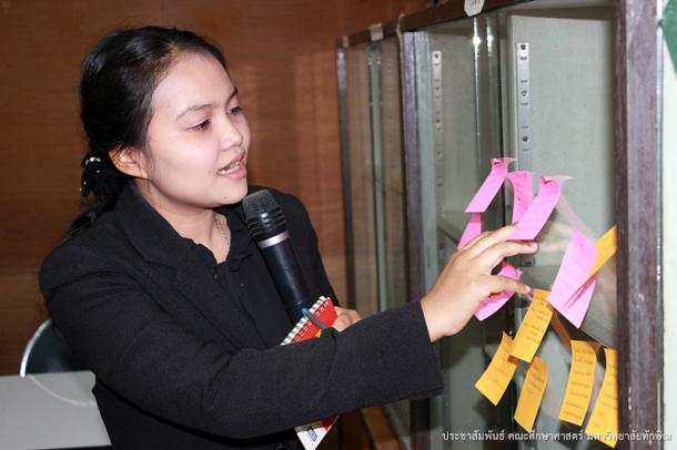 สัมมนานิสิตหลังปฏิบัติการสอนในสถานศึกษา สำหรับนิสิตหลักสูตรการศึกษามหาบัณฑิต (สควค.) ปีการศึกษา 2559