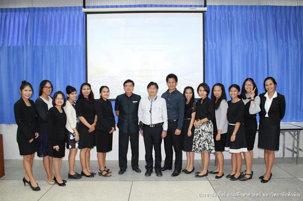 สัมมนานิสิตหลังปฏิบัติการสอนในสถานศึกษา สำหรับนิสิตหลักสูตรการศึกษามหาบัณฑิต (สควค.) ปีการศึกษา 2559