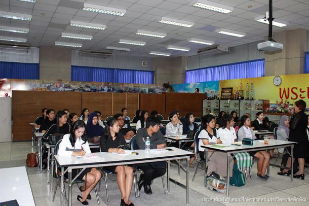 สาขาวิชาหลักสูตรและการสอน จัดโครงการพัฒนานิสิตปฐมวัยก้าวไปอย่างเข้มแข็ง ครั้งที่ 4