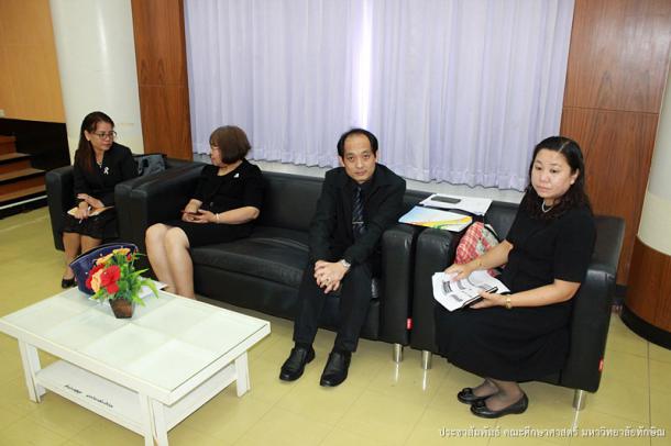 โครงการพัฒนาข้าราชการครูและบุคลากรทางการศึกษาก่อนแต่งตั้งให้มีและเลื่อนเป็นวิทยฐานะชำนาญการพิเศษ