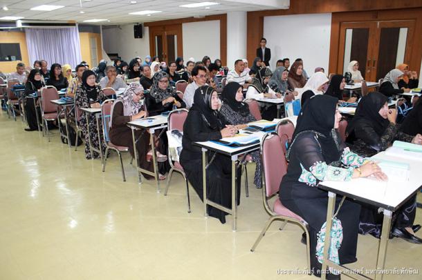 โครงการพัฒนาข้าราชการครูและบุคลากรทางการศึกษาก่อนแต่งตั้งให้มีและเลื่อนเป็นวิทยฐานะชำนาญการพิเศษ