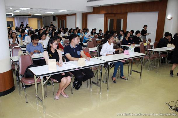 โครงการเสริมศักยภาพการสอบแข่งขันครูเพื่อพัฒนาท้องถิ่นสำหรับนิสิตครู 5 ปี ปีการศึกษา 2560
