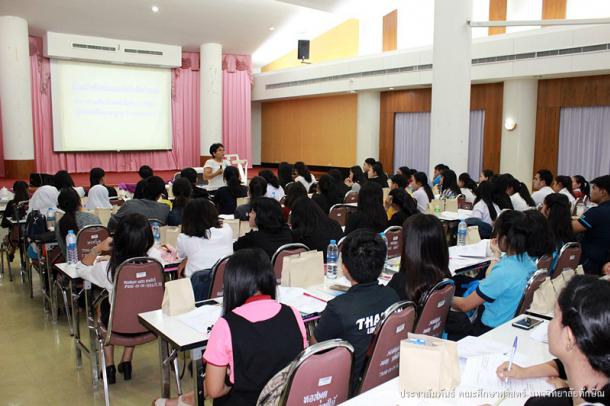 โครงการเสริมศักยภาพการสอบแข่งขันครูเพื่อพัฒนาท้องถิ่นสำหรับนิสิตครู 5 ปี ปีการศึกษา 2560
