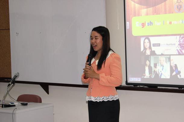 English for International Workforce 2014