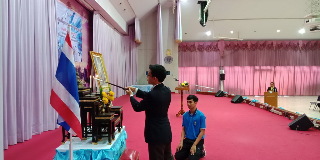 โครงการกีฬาเพื่อบูรณาการทางสังคมในจังหวัดชายแดนภาคใต้ ประจำปี 2561