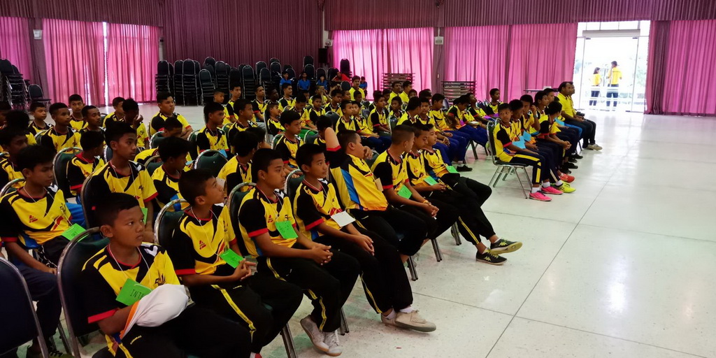 โครงการกีฬาเพื่อบูรณาการทางสังคมในจังหวัดชายแดนภาคใต้ ประจำปี 2561