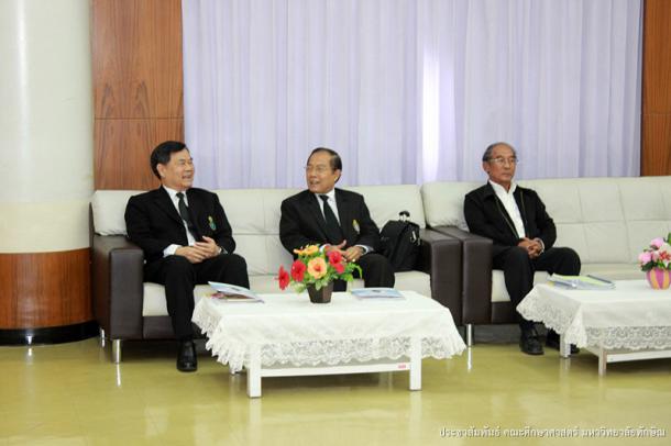 โครงการประเมินคุณธรรมและความโปร่งใสของมหาวิทยาลัย : ป้องกันผลประโยชน์ทับซ้อน