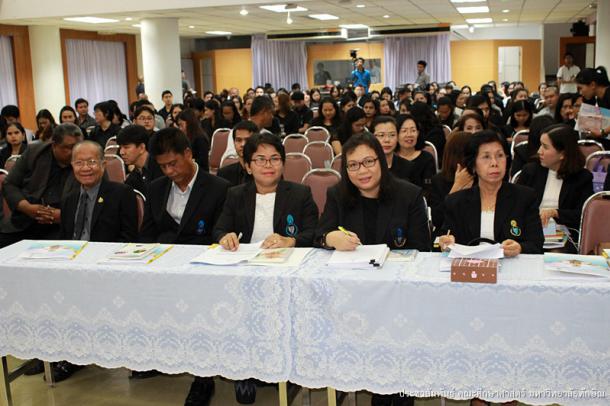 โครงการประเมินคุณธรรมและความโปร่งใสของมหาวิทยาลัย : ป้องกันผลประโยชน์ทับซ้อน