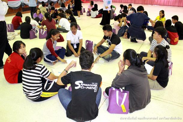 โครงการค่ายเพ(ร)าะครู สร้างคน #ค่าย 2