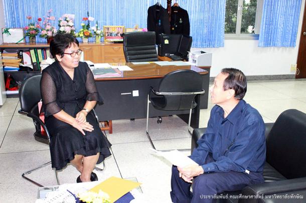 คณะศึกษาศาสตร์รับมอบเงินทุนการศึกษาเพื่อจัดสรรให้นิสิต