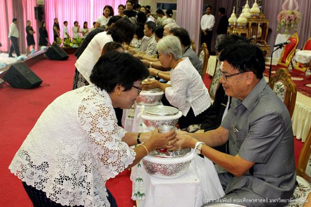 เย็นศึกษาฯ มหาสงกรานต์