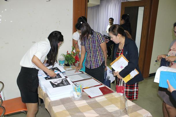 โครงการเตรียมความพร้อมเพื่อรับการประเมินคุณภาพหลักสูตร ประจำปีการศึกษา 2556