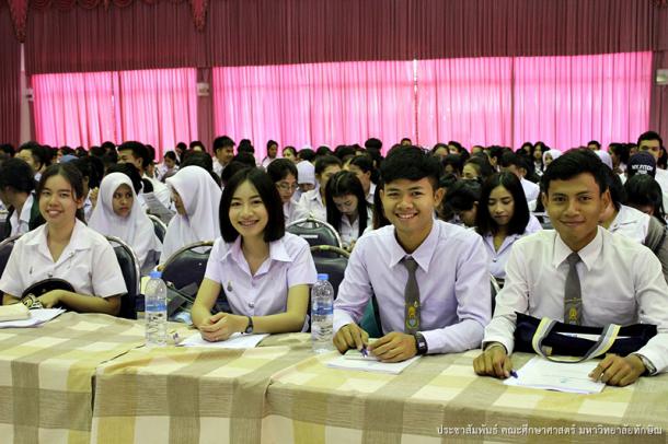 โครงการเตรียมความพร้อมและปฐมนิเทศนิสิตก่อนออกปฏิบัติการสอน  สำหรับนิสิตหลักสูตรการศึกษาบัณฑิต (หลักสูตร 5 ปี) ปีการศึกษา 2560