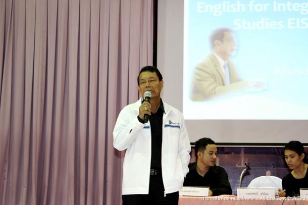 โครงการเตรียมความพร้อมและปฐมนิเทศนิสิตก่อนออกปฏิบัติการสอน  สำหรับนิสิตหลักสูตรการศึกษาบัณฑิต (หลักสูตร 5 ปี) ปีการศึกษา 2560