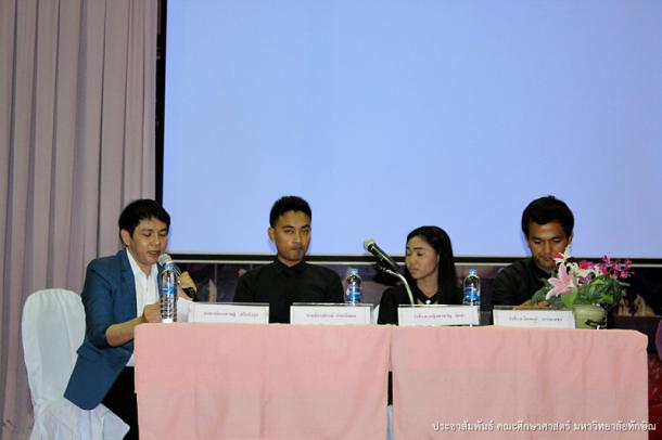 โครงการเตรียมความพร้อมและปฐมนิเทศนิสิตก่อนออกปฏิบัติการสอน  สำหรับนิสิตหลักสูตรการศึกษาบัณฑิต (หลักสูตร 5 ปี) ปีการศึกษา 2560