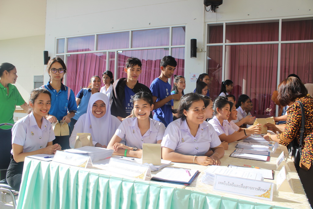 โครงการผู้บริหารและอาจารย์ที่ปรึกษาพบผู้ปกครองนิสิตคณะศึกษาศาสตร์ ชั้นปีที่ 1 ประจำปีการศึกษา 2561