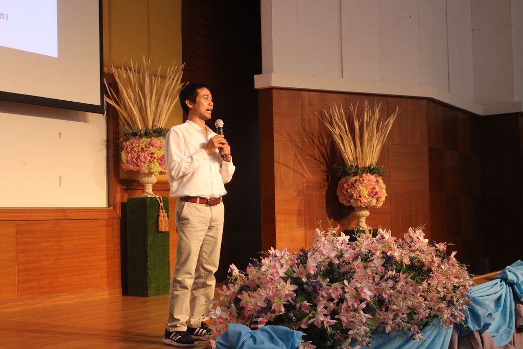 โครงการปฐมนิเทศนิสิตใหม่คณะศึกษาศาสตร์ มหาวิทยาลัยทักษิณ ระดับปริญญาตรี ชั้นปีที่ 1 ประจำปีการศึกษา 2561