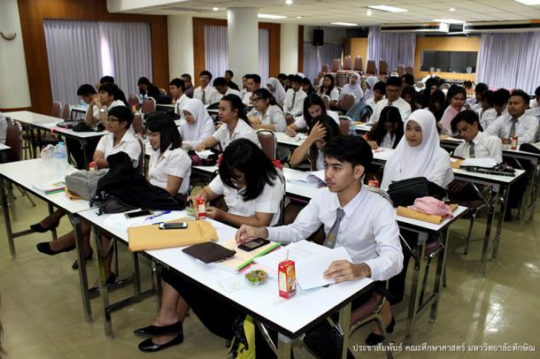 โครงการสัมมนาหลังฝึกปฏิบัติการวิชาชีพ นิสิตวิชาเอกเทคโนโลยีและสื่อสารการศึกษา