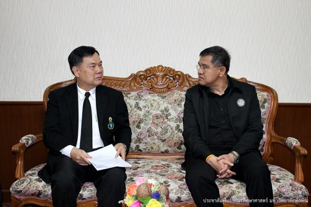 ประชุมสร้างการรับรู้ ความเข้าใจ และเผยแพร่ข้อมูลข่าวสาร เพื่อพัฒนาคุณภาพการศึกษาจังหวัดชายแดนภาคใต้ โดยพลเอกสุรเชษฐ์ ชัยวงศ์ รัฐมนตรีช่วยว่าการกระทรวงศึกษาธิการ