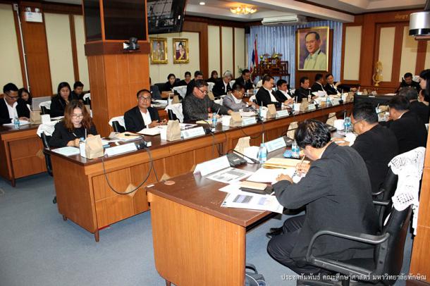 ประชุมสร้างการรับรู้ ความเข้าใจ และเผยแพร่ข้อมูลข่าวสาร เพื่อพัฒนาคุณภาพการศึกษาจังหวัดชายแดนภาคใต้ โดยพลเอกสุรเชษฐ์ ชัยวงศ์ รัฐมนตรีช่วยว่าการกระทรวงศึกษาธิการ