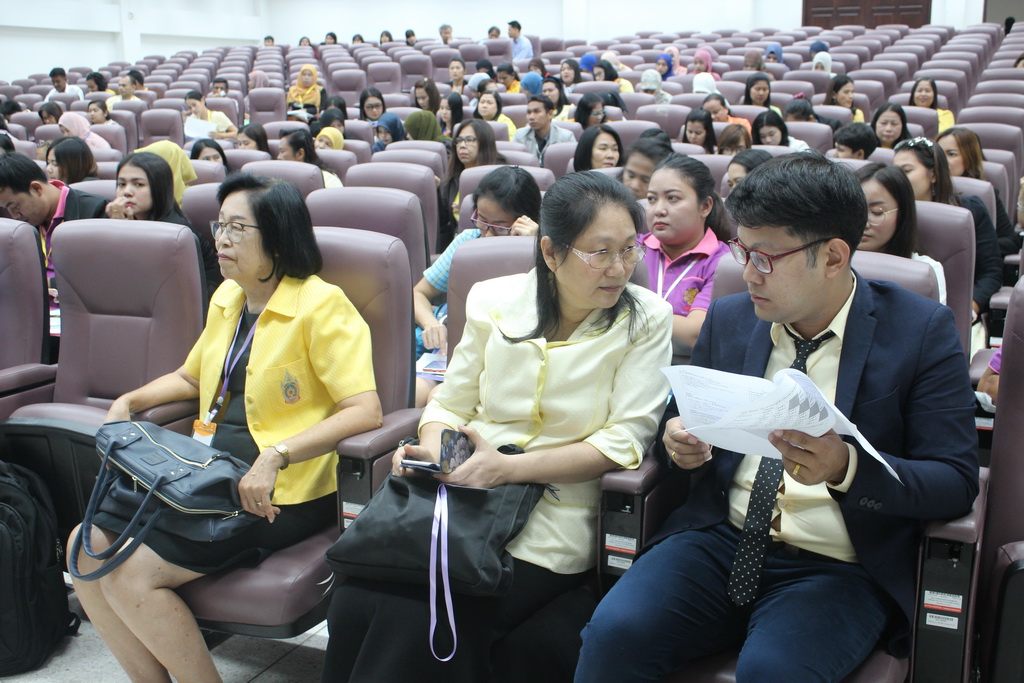 การอบรมหลักสูตรปฏิบัติการพื้นฐานวิทยาศาสตร์ระดับประถมศึกษา ระดับมัธยมศึกษาตอนต้น และระดับมัธยมศึกษาตอนปลาย ประจำปีการศึกษา 2561