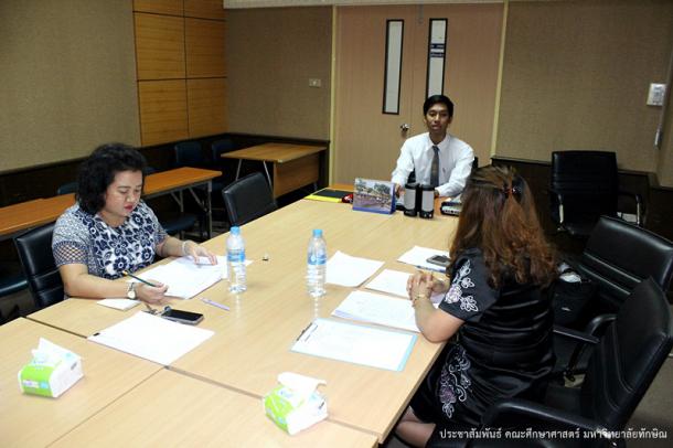 การสอบสัมภาษณ์เพื่อคัดเลือกนิสิตเข้าร่วมโครงการส่งเสริมและพัฒนาศักยภาพของนิสิตและบุคลากรกับสถาบันอุดมศึกษาในต่างประเทศ  ณ ประเทศเวียดนาม อินโดนีเซีย ฟิลิปปินส์ และมาเลเซีย "SEED 2017"
