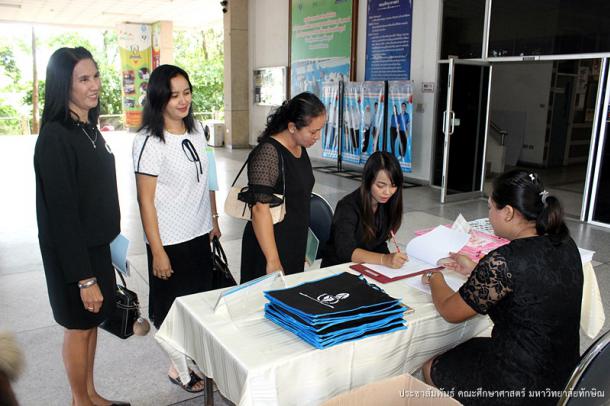 ครงการพัฒนาข้าราชการครูและบุคลากรทางการศึกษาก่อนแต่งตั้งให้มีและเลื่อนเป็นวิทยฐานะชำนาญการพิเศษ รุ่นที่ 88