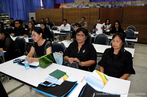 ครงการพัฒนาข้าราชการครูและบุคลากรทางการศึกษาก่อนแต่งตั้งให้มีและเลื่อนเป็นวิทยฐานะชำนาญการพิเศษ รุ่นที่ 88