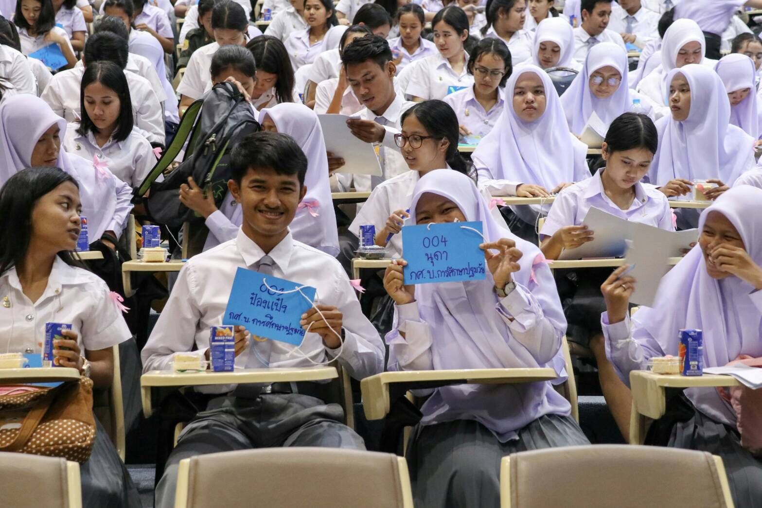 โครงการปฐมนิเทศนิสิตใหม่คณะศึกษาศาสตร์มหาวิทยาลัยทักษิณ ระดับปริญญาตรี ชั้นปีที่ 1 ประจำปีการศึกษา 2561