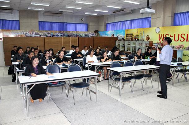ครงการพัฒนาข้าราชการครูและบุคลากรทางการศึกษาก่อนแต่งตั้งให้มีและเลื่อนเป็นวิทยฐานะชำนาญการพิเศษ รุ่นที่ 88