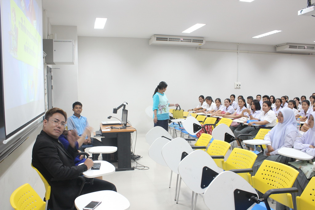 โครงการปฐมนิเทศนิสิตใหม่คณะศึกษาศาสตร์มหาวิทยาลัยทักษิณ ระดับปริญญาตรี ชั้นปีที่ 1 ประจำปีการศึกษา 2561