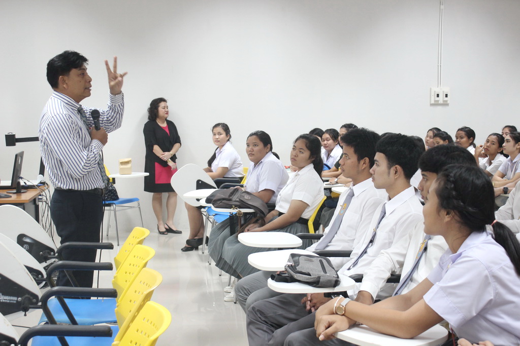 โครงการปฐมนิเทศนิสิตใหม่คณะศึกษาศาสตร์มหาวิทยาลัยทักษิณ ระดับปริญญาตรี ชั้นปีที่ 1 ประจำปีการศึกษา 2561