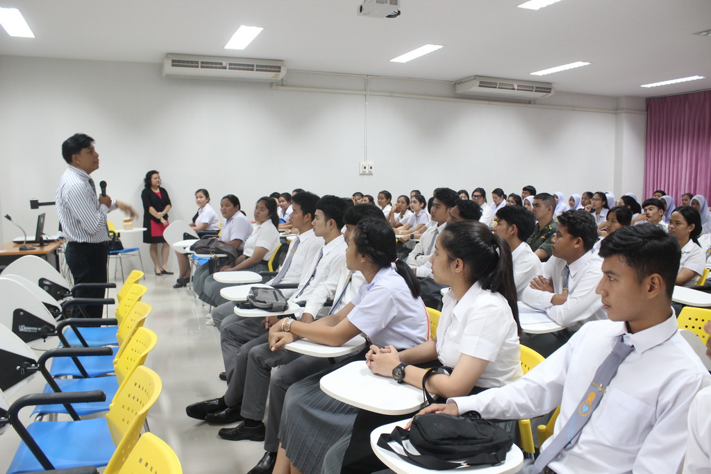 โครงการปฐมนิเทศนิสิตใหม่คณะศึกษาศาสตร์มหาวิทยาลัยทักษิณ ระดับปริญญาตรี ชั้นปีที่ 1 ประจำปีการศึกษา 2561