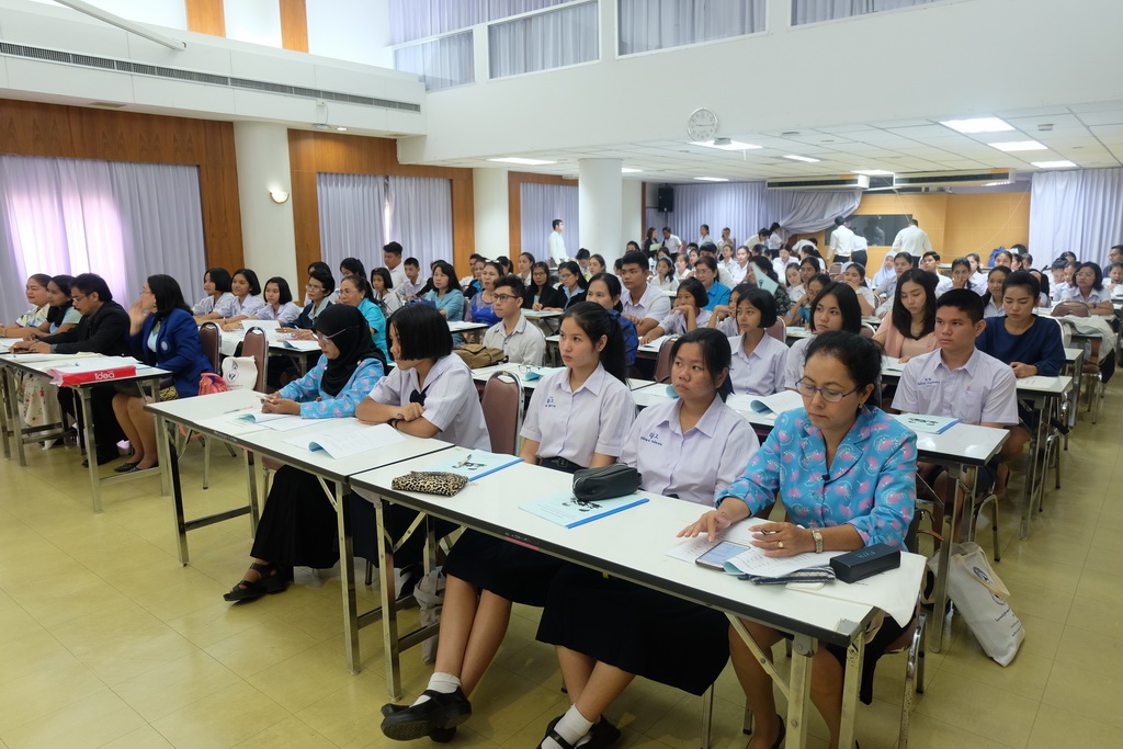 โครงการอบรมเชิงปฏิบัติการการพัฒนาสามัตถิยะการอ่านออกเสียงภาษาไทย