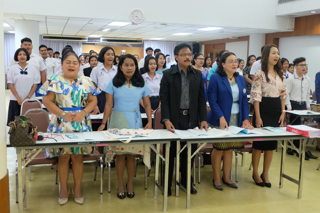 โครงการอบรมเชิงปฏิบัติการการพัฒนาสามัตถิยะการอ่านออกเสียงภาษาไทย