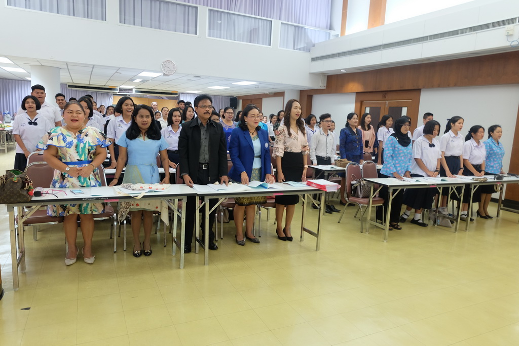 โครงการอบรมเชิงปฏิบัติการการพัฒนาสามัตถิยะการอ่านออกเสียงภาษาไทย