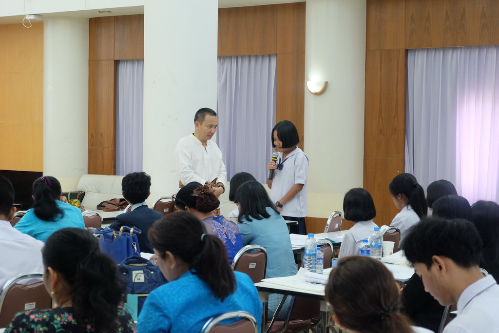 โครงการอบรมเชิงปฏิบัติการการพัฒนาสามัตถิยะการอ่านออกเสียงภาษาไทย